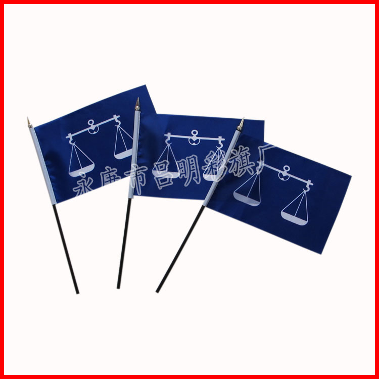 供应14*21cm小手摇旗 天秤旗带黑色塑料杆银色尖头