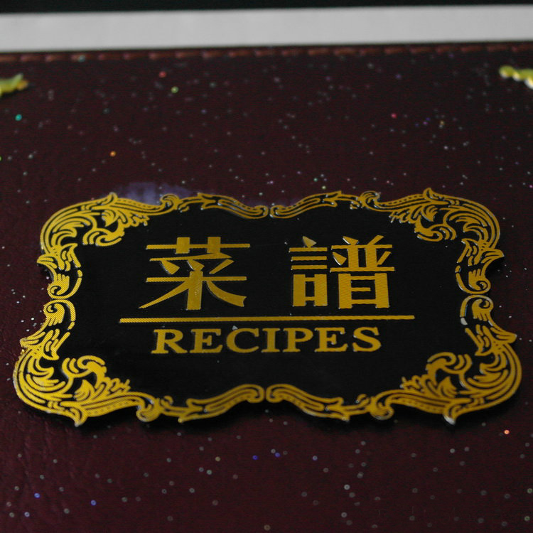 高档餐馆A4皮革菜谱封皮餐厅菜单本餐桌菜单夹点菜夹价产品图