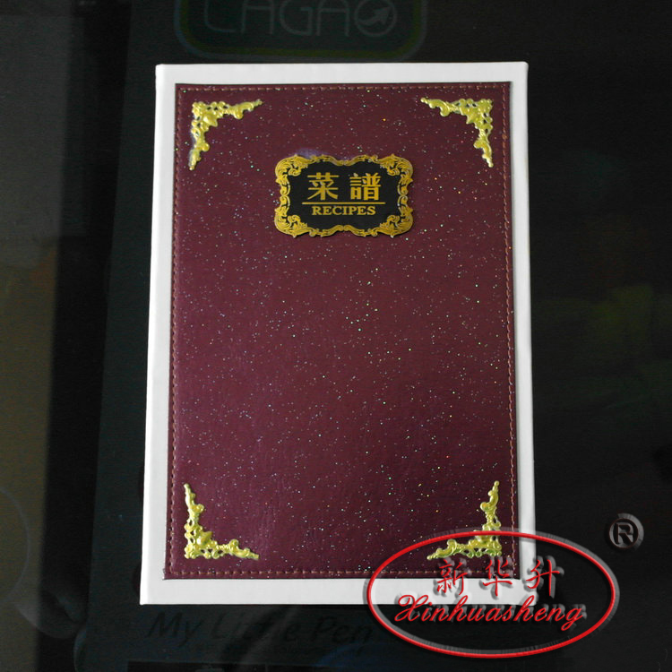 菜谱实物图