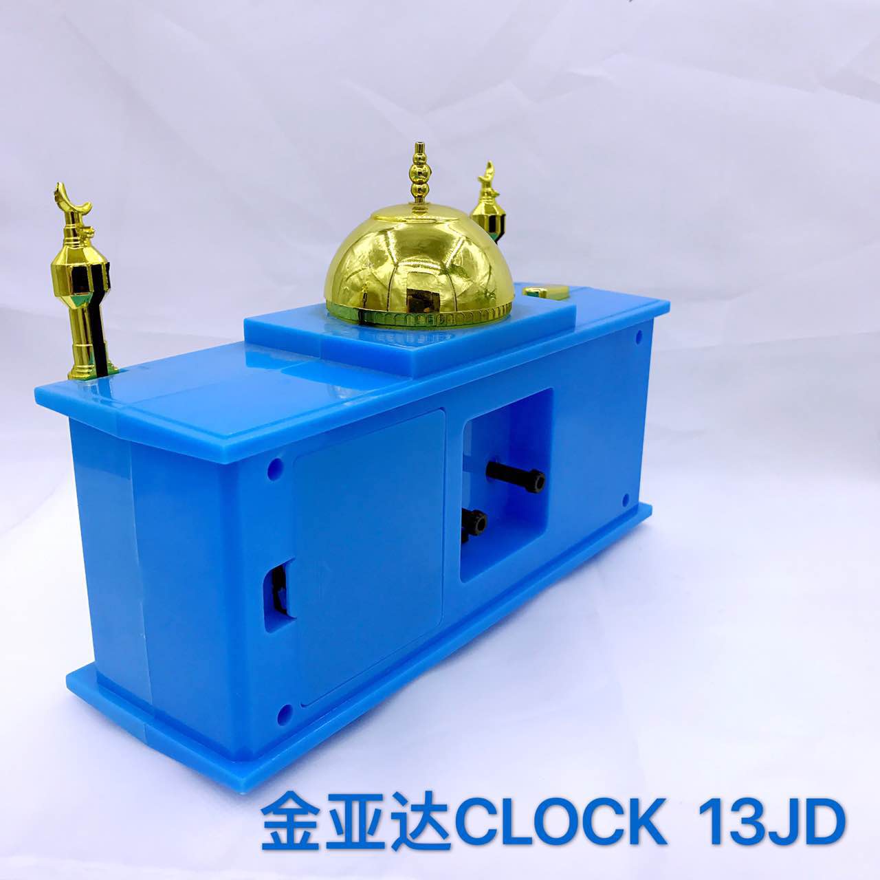 Church bell alarm clock details Picture