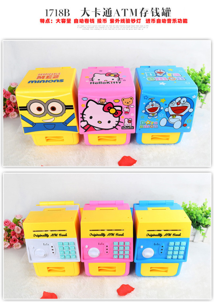 The new third-generation music piggy bank, house automatic money roll machine and cartoon piggy bank Specification image