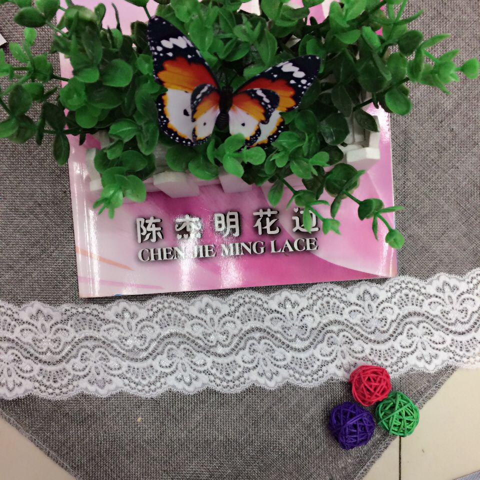 The small edges of the lace stretch trim can be customized in multiple colors Application Scenario