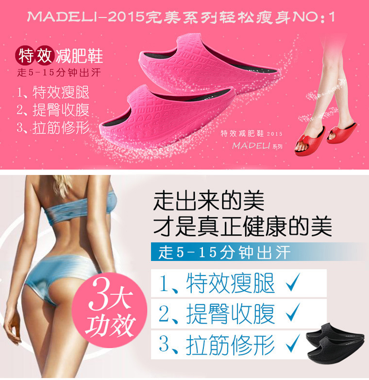 New men's and women's beauty slippers EVA material slippers