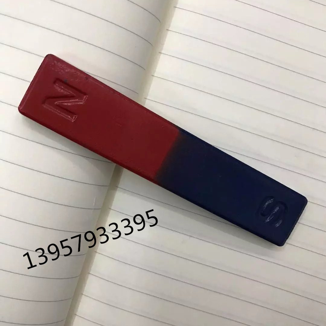 条形磁铁u型磁铁 马蹄形磁铁 教学用磁铁 100*20*7