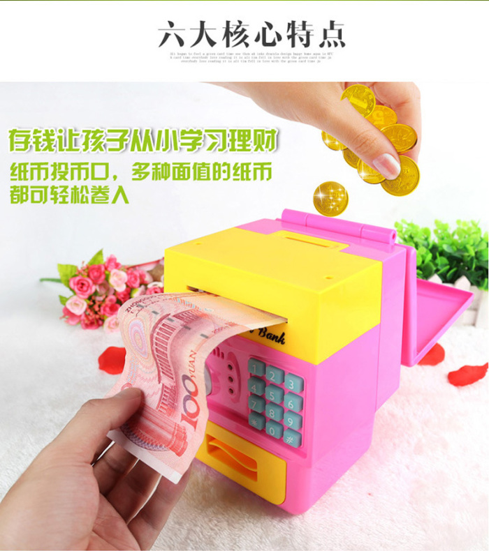 The new third-generation music piggy bank, house automatic money roll machine and cartoon piggy bank