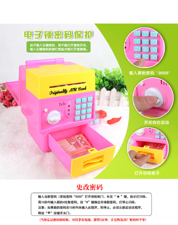 The new third-generation music piggy bank, house automatic money roll machine and cartoon piggy bank Application Scenario
