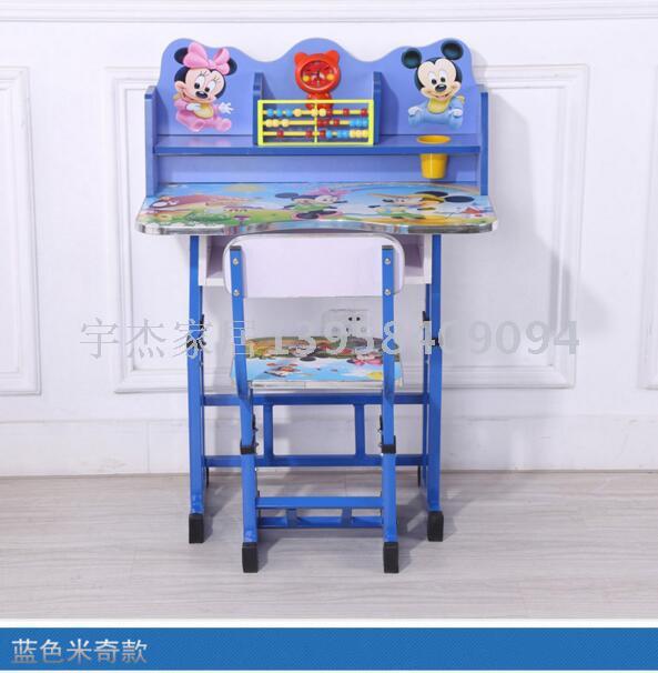 Study desks, student desks, children's desks and chairs sets details Picture