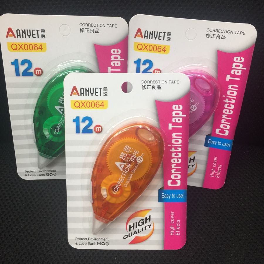 The new correction tape came on the market welcome new and old customers to negotiate