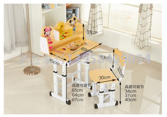 Study desks, student desks, children's desks and chairs sets Specification image