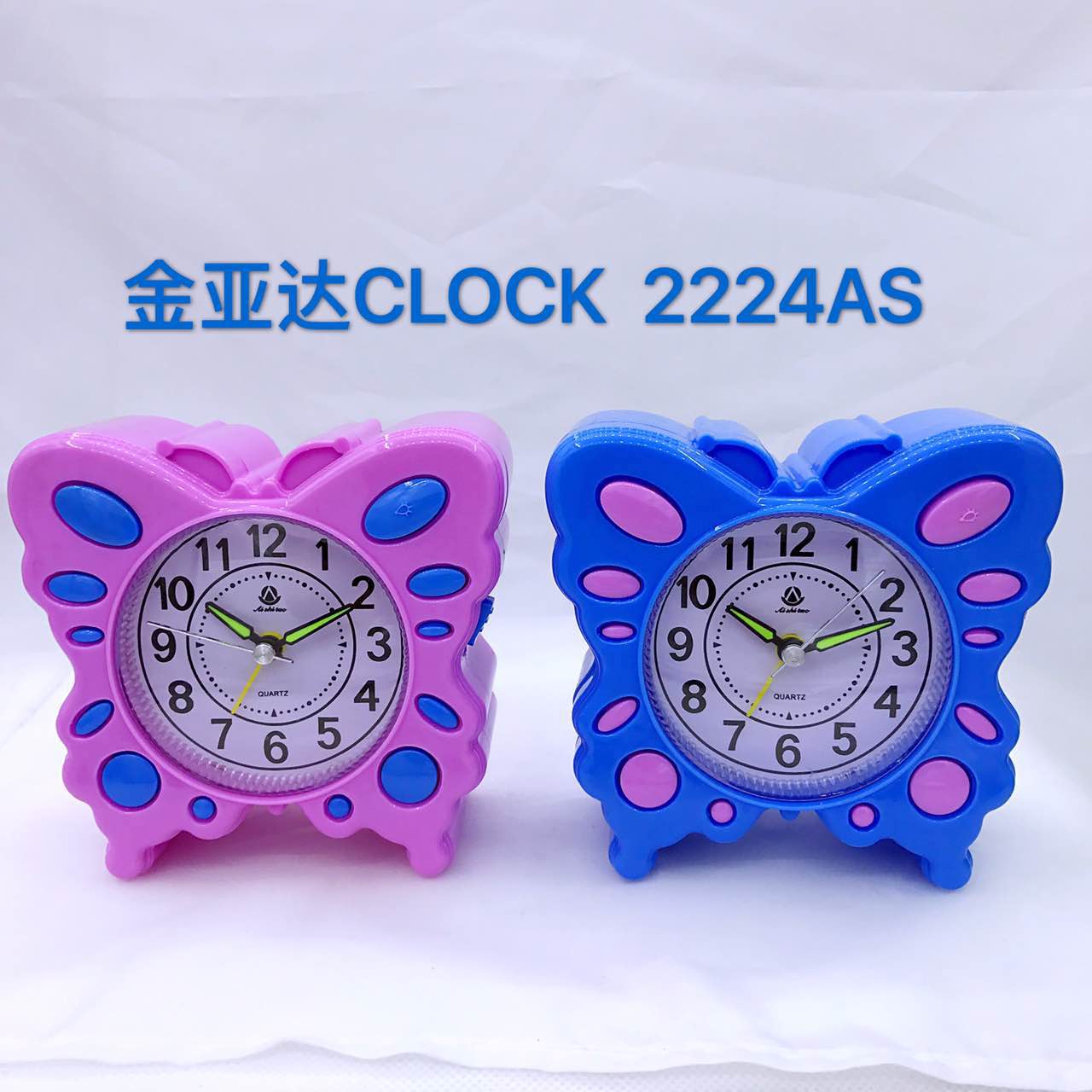 Dual-tone alarm clock