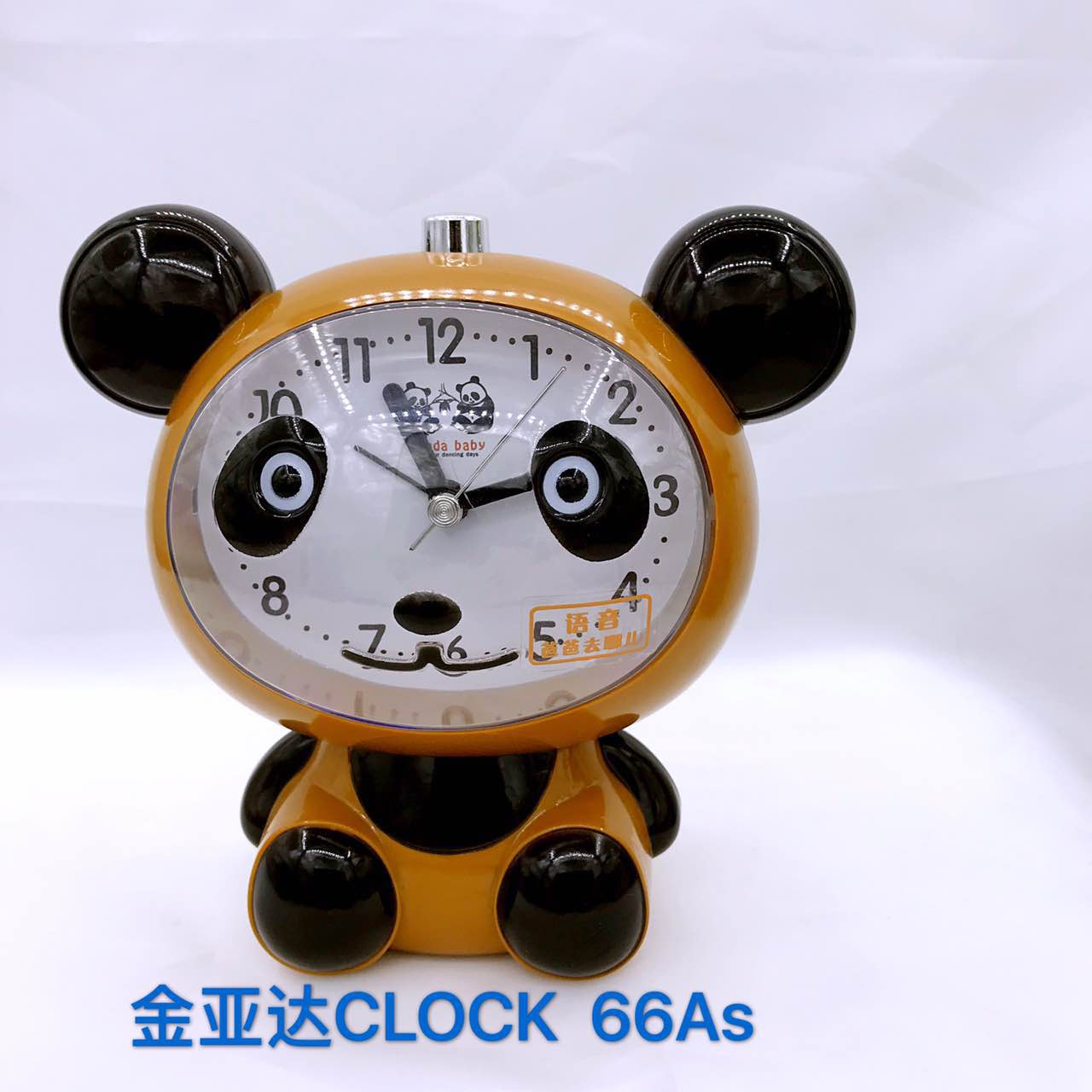 Small alarm clock, student clock, clock, cartoon music alarm clock