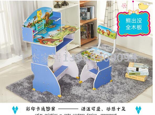 学生桌椅套装学生桌板式课桌椅子