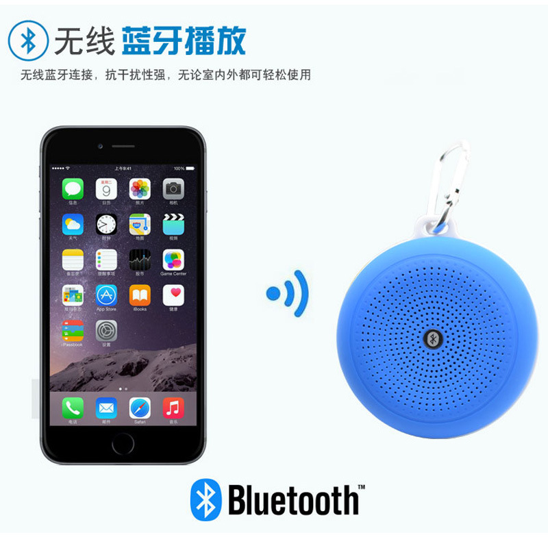 Mini portátil a prueba de agua bluetooth audio deportivo bluetooth audio details Picture