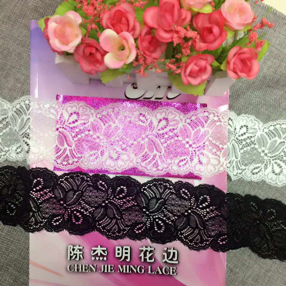 镂空蕾丝弹力花边 服装辅料专用款