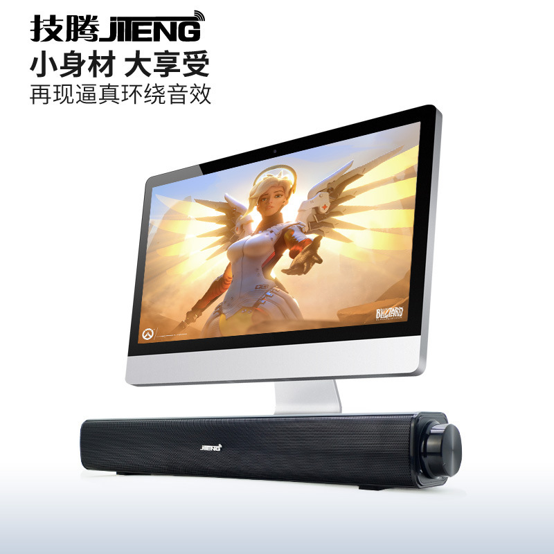 JT91A 220V high-quality audio column iron mesh speaker with original sound quality details Picture