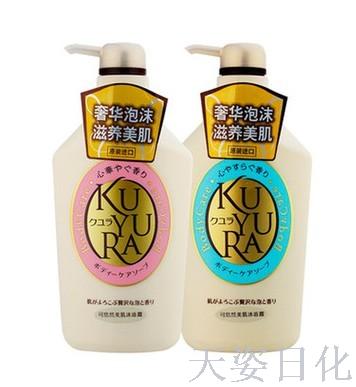 资生堂可悠然欣怡幽香/恬静清香美肌沐浴露沐浴乳 550ml