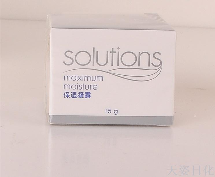雅芳 保湿凝露15g 补水蓝露 啫喱型 温和易吸收