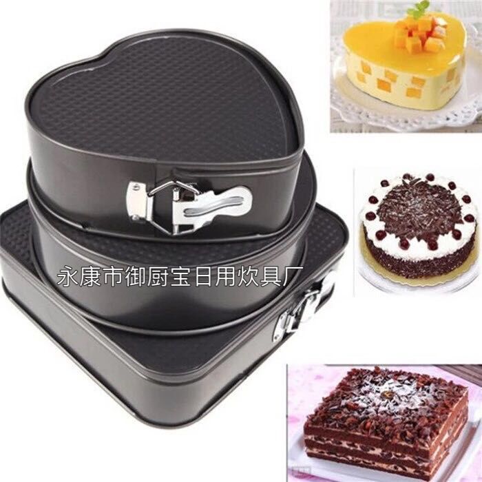 Three-piece set of baking cake molds: square, round, heart-shaped cake molds, non-stick live base, buckle cake molds