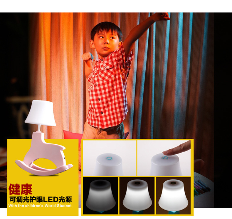 New wooden Marco Bluetooth sound lamp for children gift touch dimming led small night light charging sound