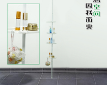 Bathroom corner shelf multi-layer shelf corner shelf shelf shelf multi-functional storage shelf TV shopping