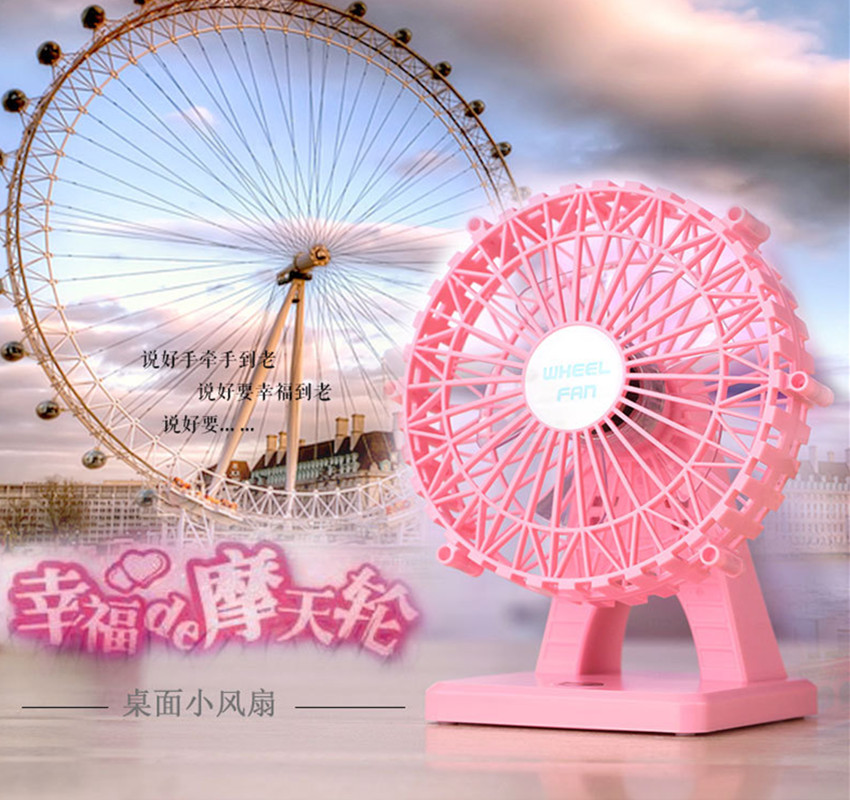 Creative Ferris Wheel Aromatreatment fan Desktop usb charging Small mini fan 6 "mini fan
