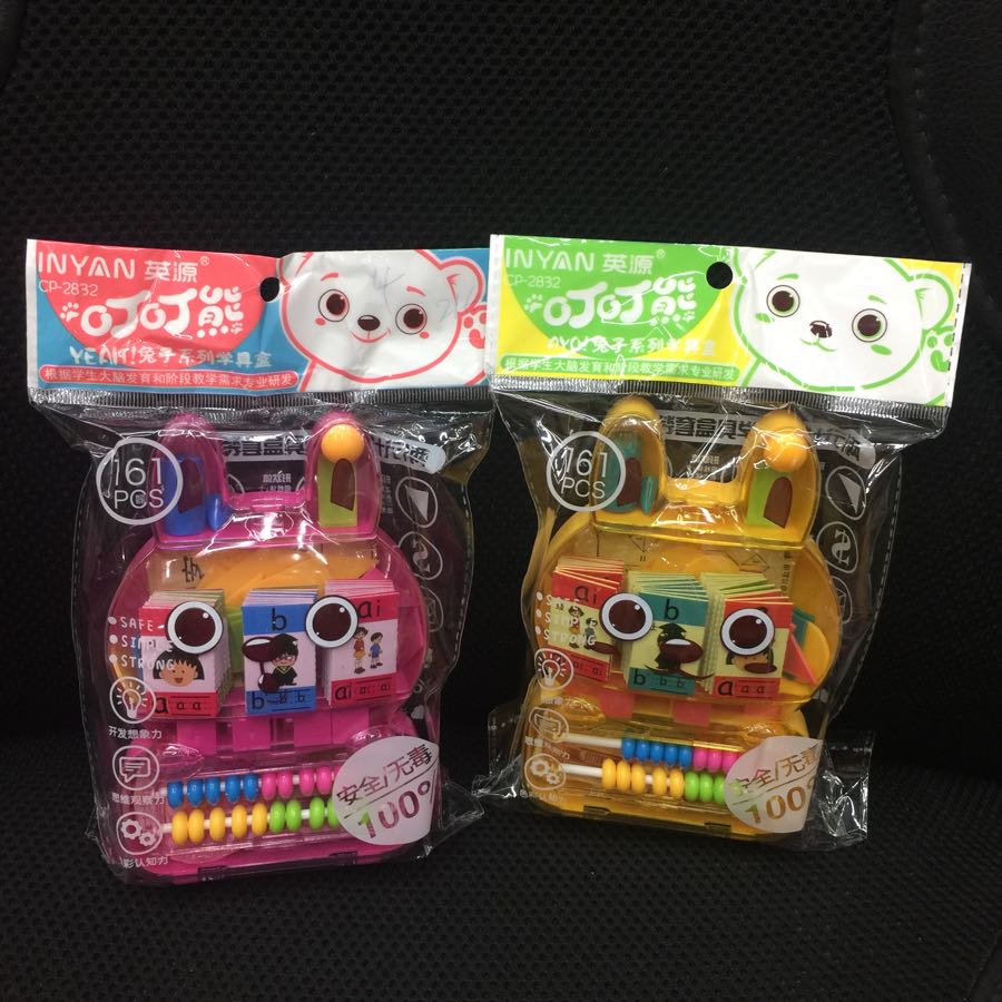 新款英源叮叮熊学生大脑发育欢迎各位朋友前来洽谈