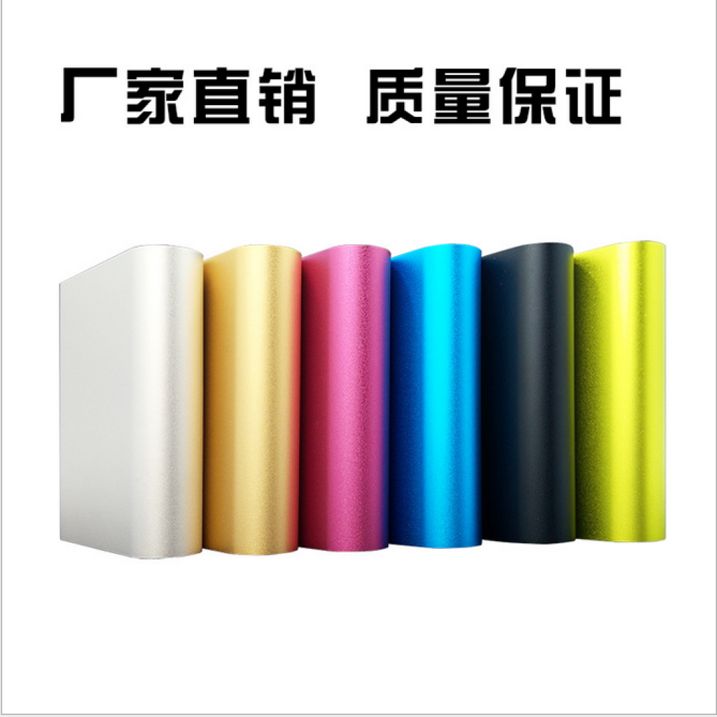 小米充电宝 10400毫安 手机通用移动电源详情图3