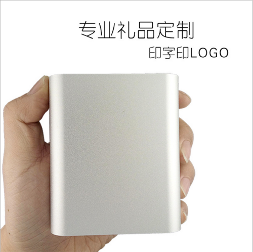 小米充电宝 10400毫安 手机通用移动电源详情图1