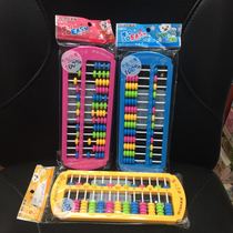 New 13 row 5 abacus brain development welcome friends to come to discuss
