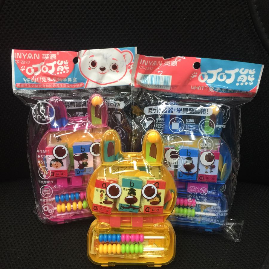 新款英源叮叮熊学生大脑发育欢迎各位朋友前来洽谈产品图
