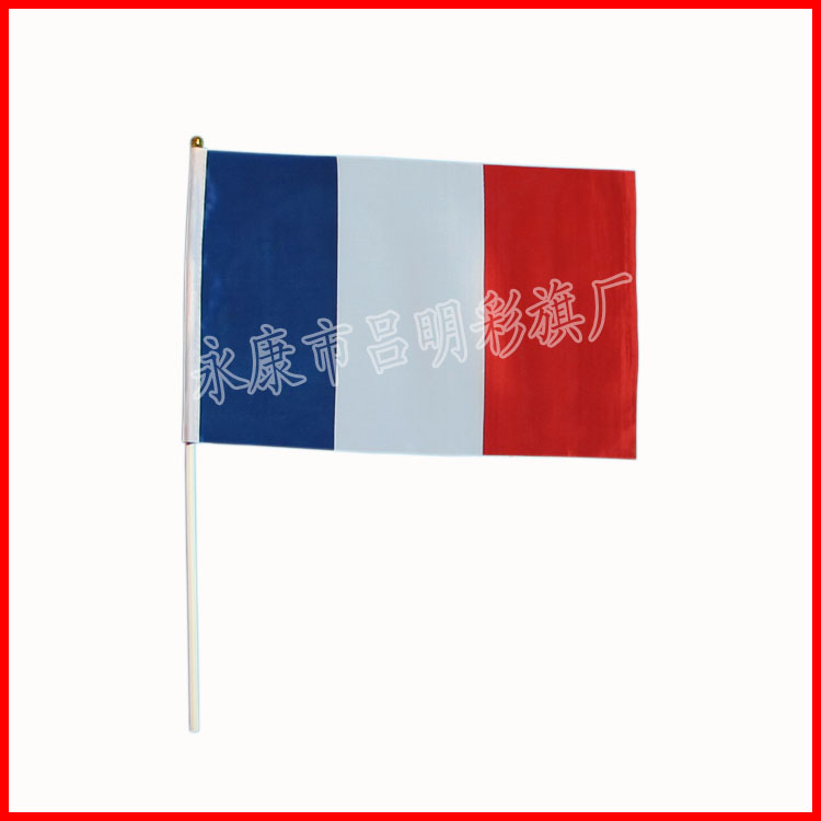 厂家供应批发法国小国旗 8号丝网印刷手挥小旗帜
