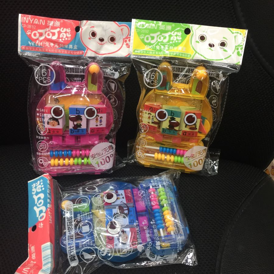 其他益智玩具实物图