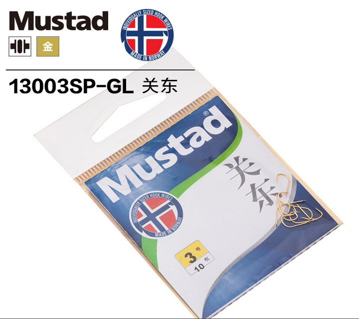 Mustad慕斯达正品挪威钩关东金无刺钓钩产品图