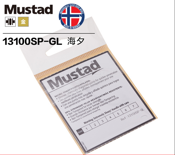 Mustad genuine Norwegian hook, sea gold, thornless fishhook, barb fishing hook, raft fishing hook Specification image