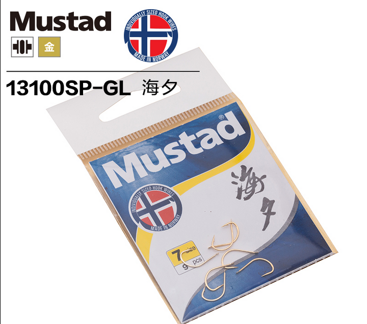 Mustad genuine Norwegian hook, sea gold, thornless fishhook, barb fishing hook, raft fishing hook Application Scenario