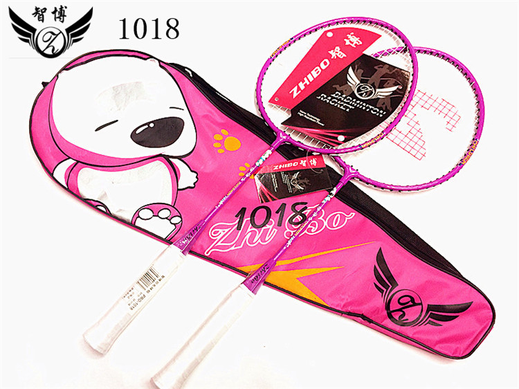 Factory direct sales of Zhibo 1018 children's badminton rackets, specially designed for schools
