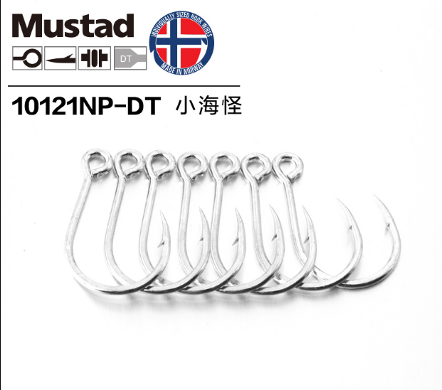 Mustad Mousda 10121NP-DT Norwegian sea hook Little sea monster hook Luja sea hook for black fish hook Specification drawing