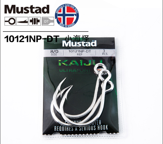 Mustad Mousda 10121NP-DT Norwegian sea hook Little sea monster hook Luja sea hook for black fish hook Application Scenario