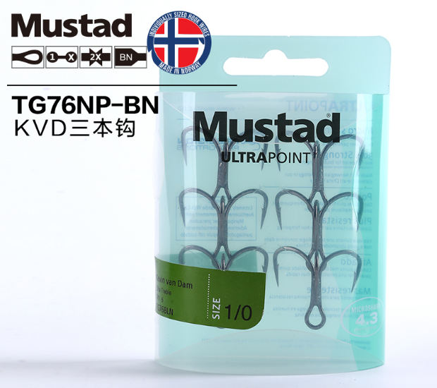 Mustad Norwegian hook, KVD three-book hook, Lure hook, three-anchor hook, sea fishing hook Application Scenario