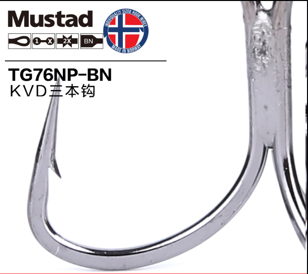 Mustad Norwegian hook, KVD three-book hook, Lure hook, three-anchor hook, sea fishing hook details Picture