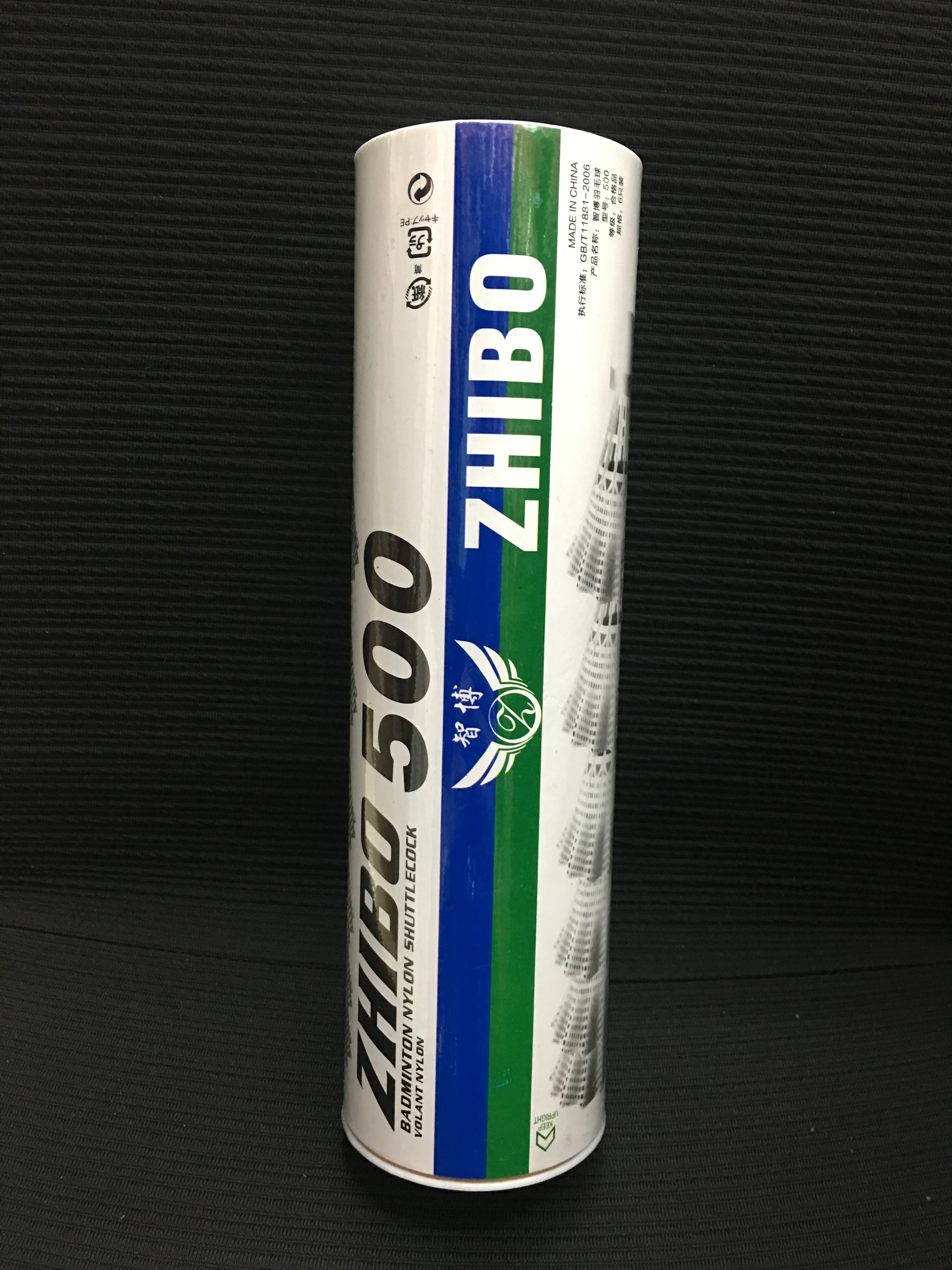 Factory direct sales of high-quality badminton series products, high-elastic nylon badminton racket accessories Application Scenario