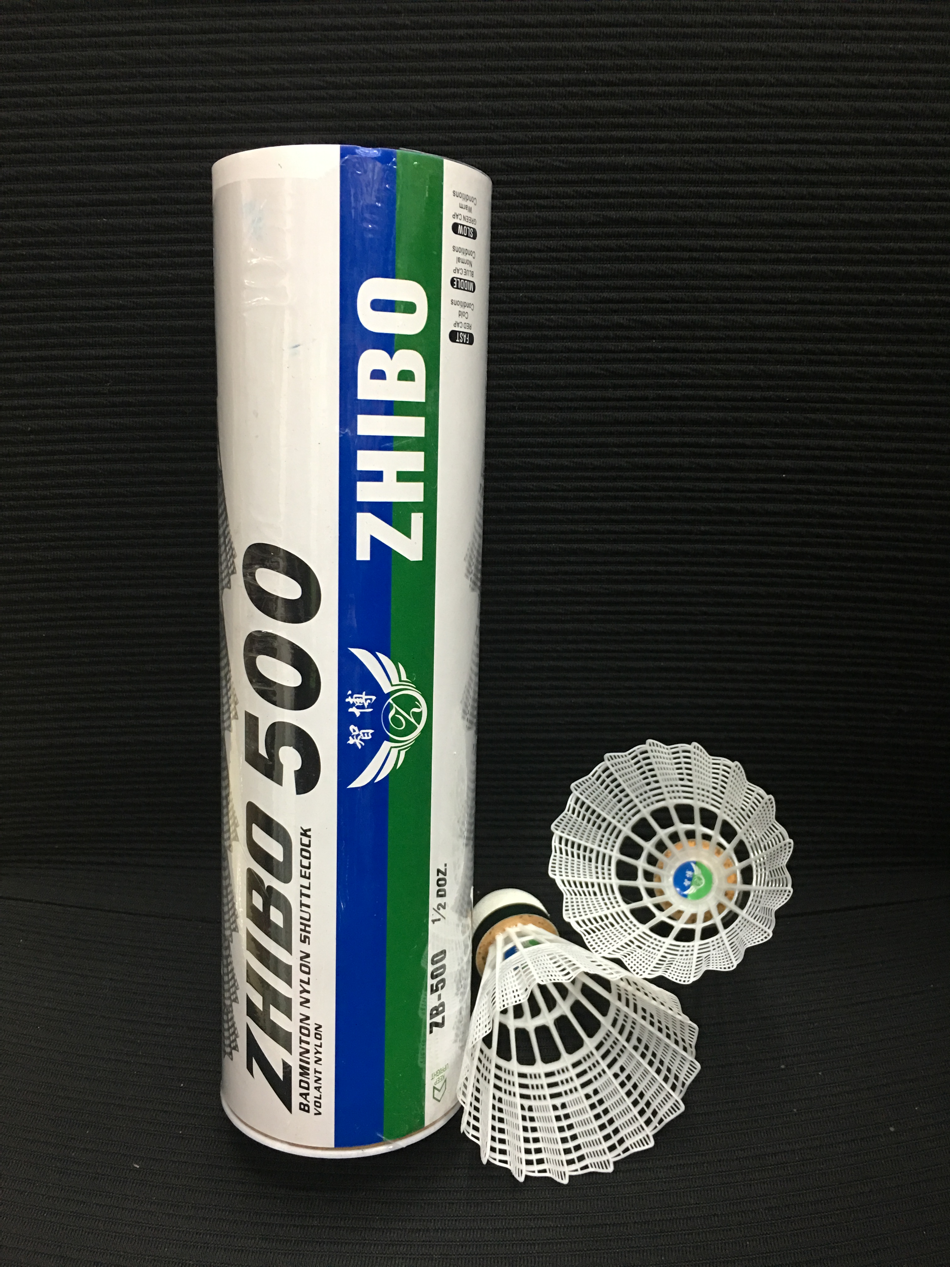 Factory direct sales of high-quality badminton series products, high-elastic nylon badminton racket accessories details Picture