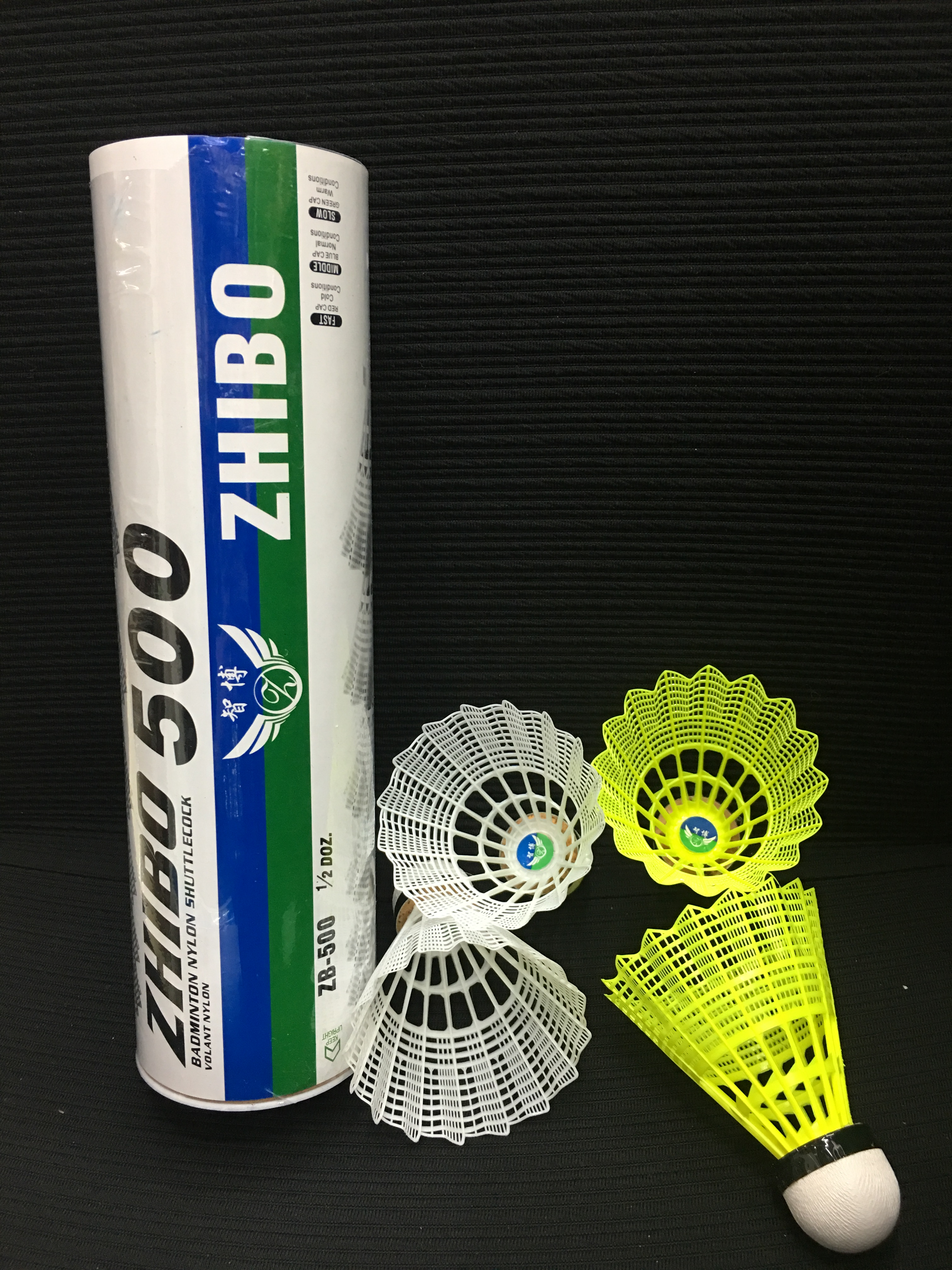 Factory direct sales of high-quality badminton series products, high-elastic nylon badminton racket accessories