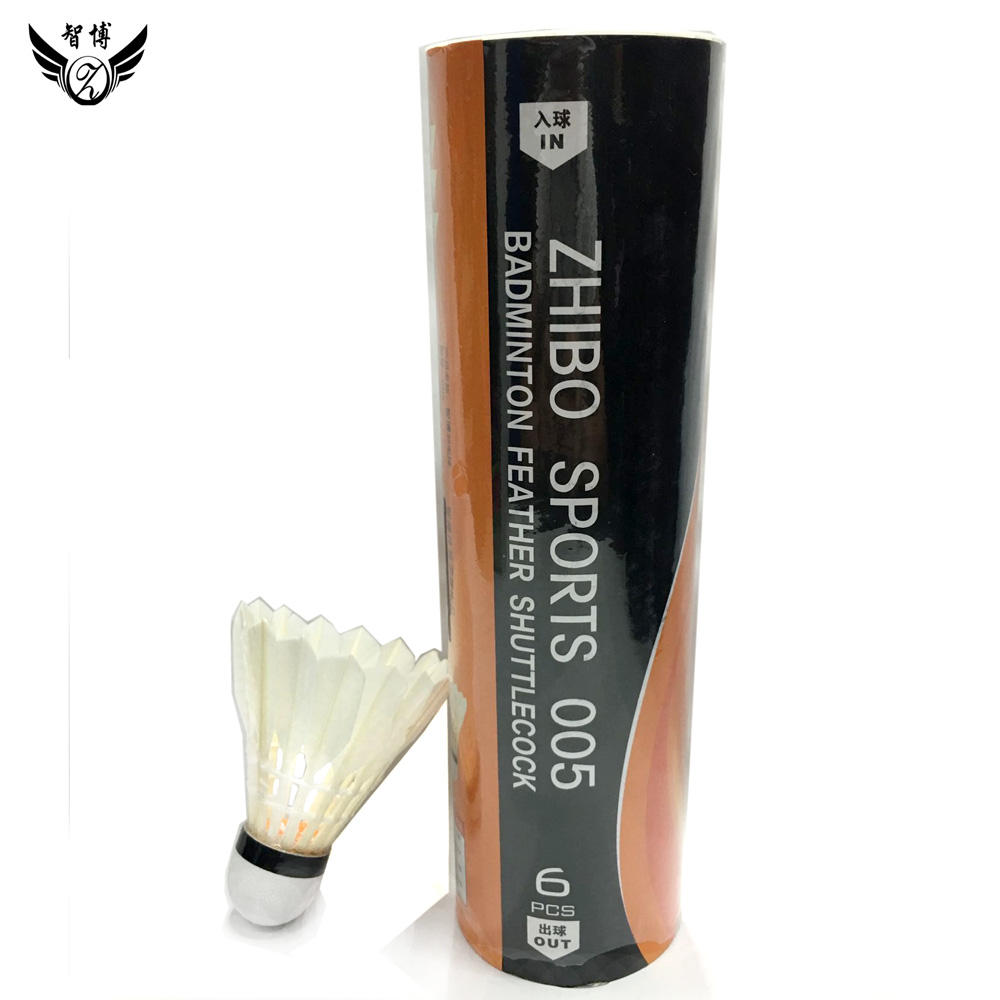 Factory direct sales of high-quality Taiwan Fiber training balls, 6-piece set for badminton training, high-quality 001 details Picture