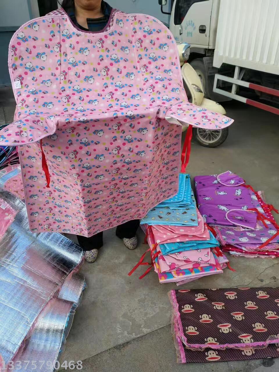 新款夏季加大 电瓶车挡风被防晒遮阳罩防走光厂家批发