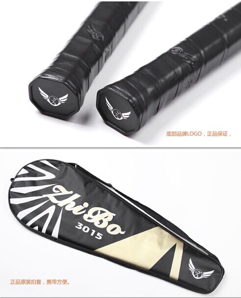 Factory direct sales of Zhibo Practice 3015 badminton rackets, customizable for badminton campuses Application Scenario