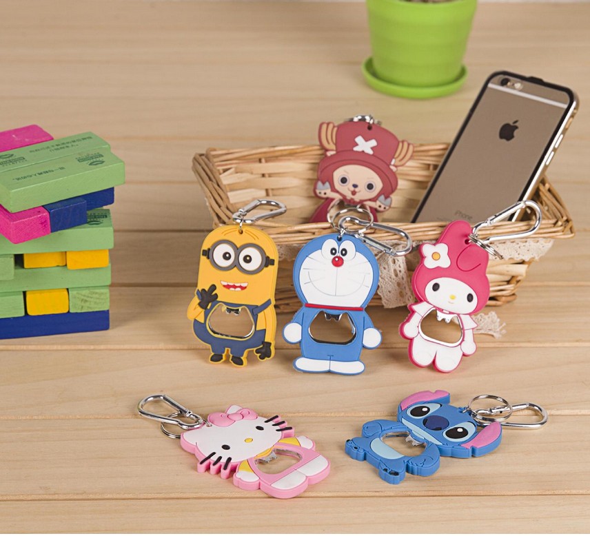 硅胶金属开瓶器卡通钥匙扣 启瓶器起子冰箱贴