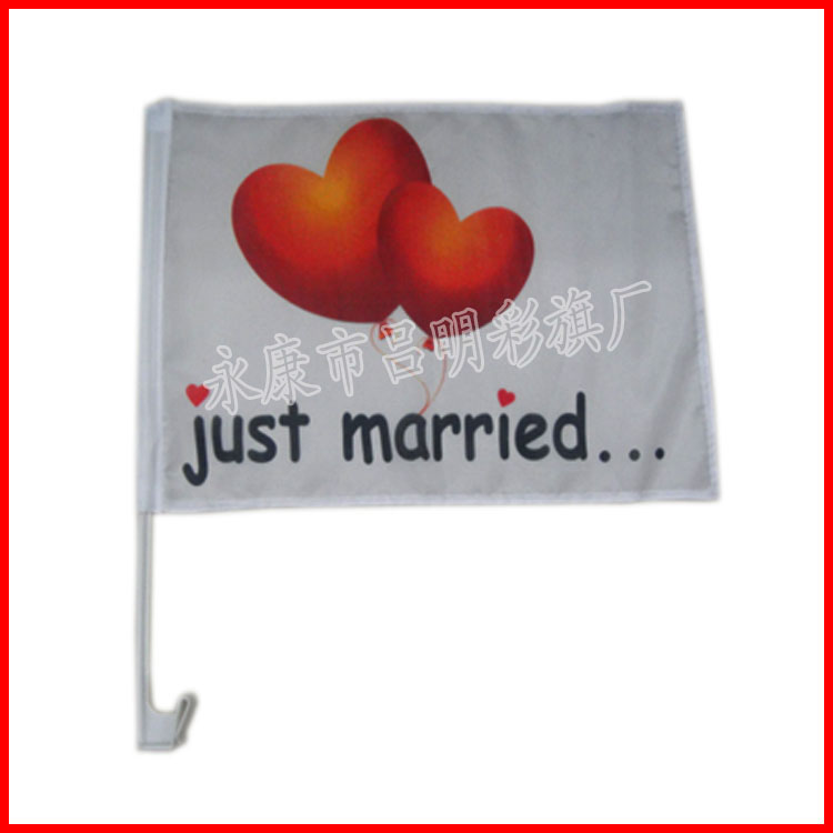 供应30*45cm车旗 春亚纺环保材料婚礼车窗旗可定制