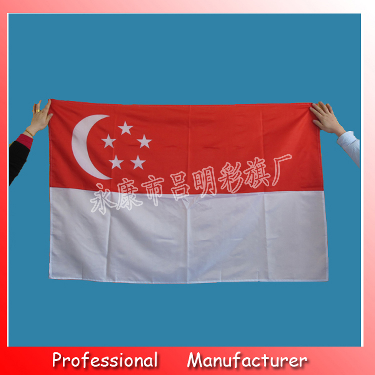 供应80*120cm国旗 环保材料国旗 厂家直销牙买加国旗细节图