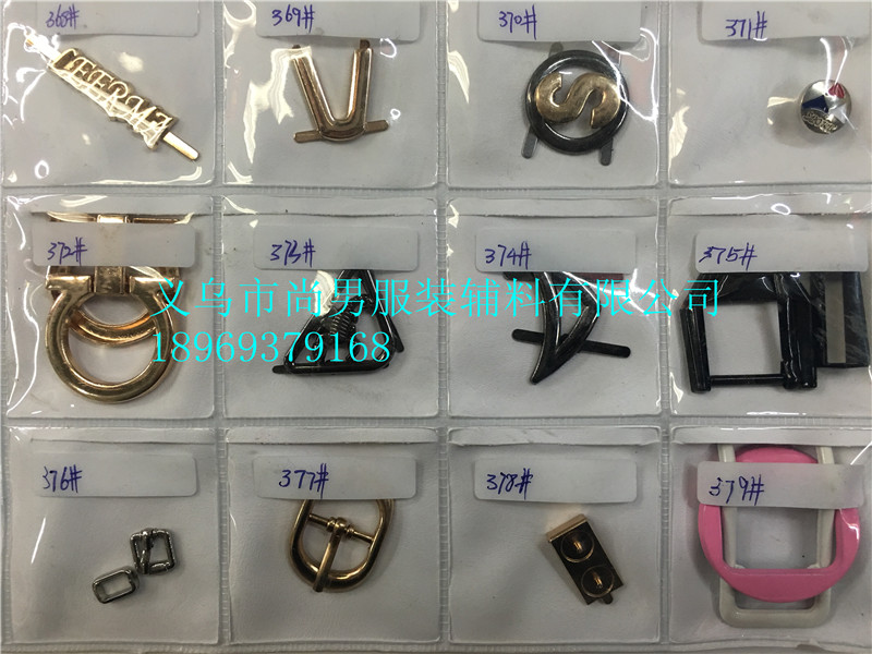Clothing Accessories Bags Accessories Manufacturers Direct Sales details Picture